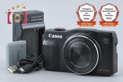 Canon powershot sx700 - powershot, hs