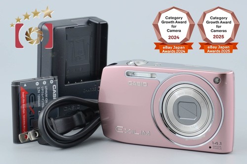 Casio exilim zoom z2000 - casio,