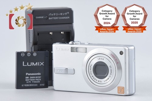 Panasonic lumix dmc - panasonic, dmc-fx7