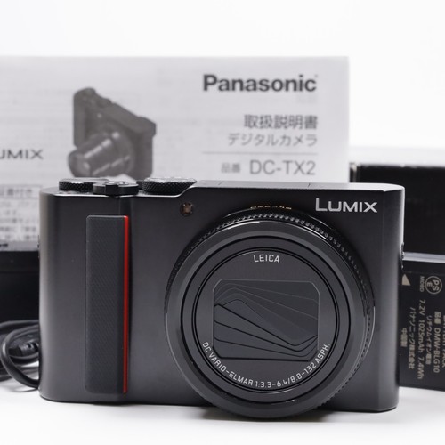 Fotocamera digitale panasonic - fotocamera,