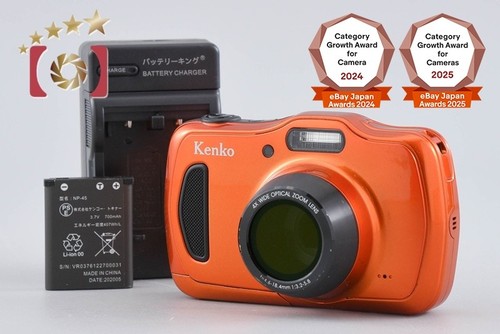 Kenko dsc200wp fotocamera - kenko,