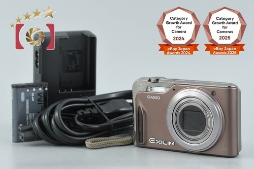 Casio exilim h15 fotocamera - casio, ex-h15