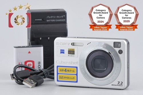 Sony cyber shot - sony, cyber-shot