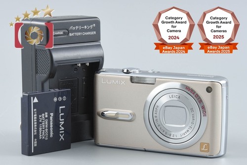 Panasonic lumix dmc fx07 - panasonic, dmc-fx07